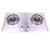 P-320C - Gazi Smiss Gas Stove