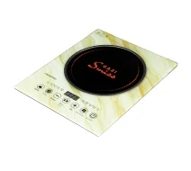 A-40G - Gazi Smiss Infrared Cooker