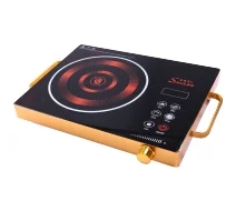 DT 220 - Gazi Smiss Infrared Cooker