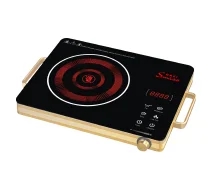 DT 339 - Gazi Smiss Infrared Cooker