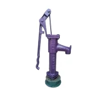 Gazi Tubewell -DPHE