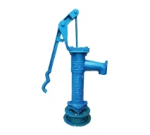 Gazi Tubewell - SL