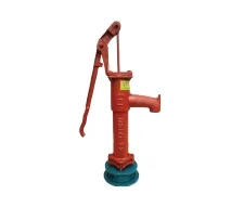 Gazi Tubewell - Sulove Modify