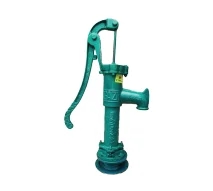 Gazi Tubewell - Super