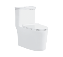 SH-236 - Gazi Smiss Commode
