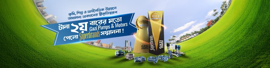 Category banner